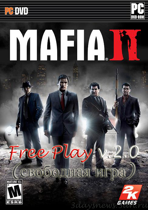 mafia 2 free play